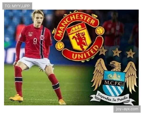 奥德加德未来成长空间广阔,潜力球员备受瞩目 奥德加德未来成长空间广阔,潜力球员备受瞩目