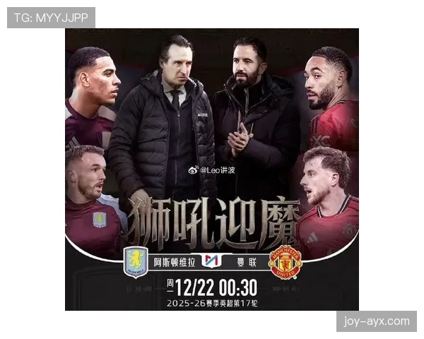 姆贝莫闪耀英超赛场，强势表现助球队重燃夺冠希望