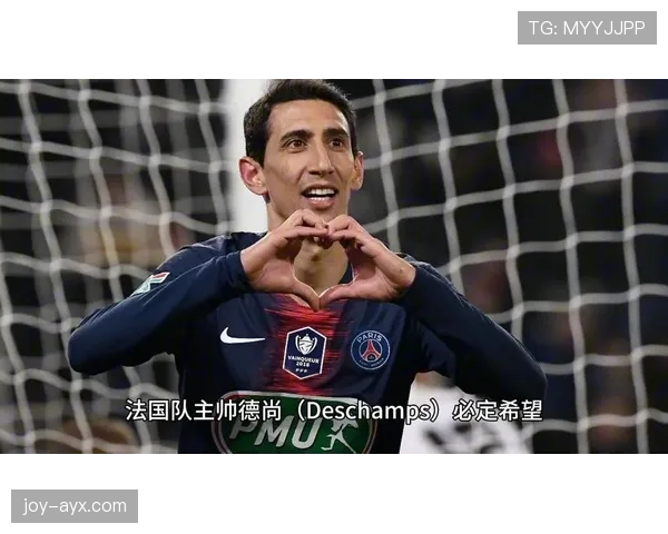 西班牙续写辉煌，欧国联成功卫冕彰显强势复苏