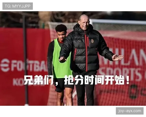 意甲争冠白热化，群雄逐鹿悬念迭起