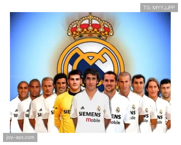 齐达内重返皇马激活球队状态，银河战舰新篇章蓄势启航