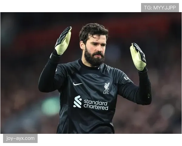 阿利松欧冠淘汰赛多场神扑经典合集