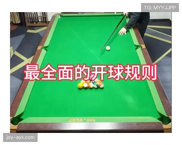 快速开球规则详解：什么情况下允许不等裁判哨声开球？