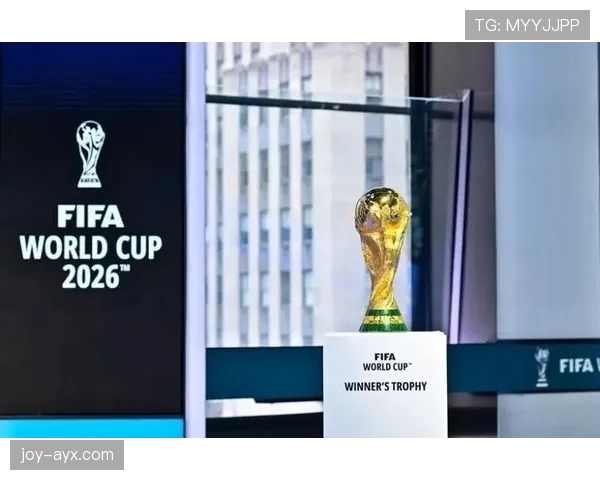 2026世界杯开幕战会不会出现红牌